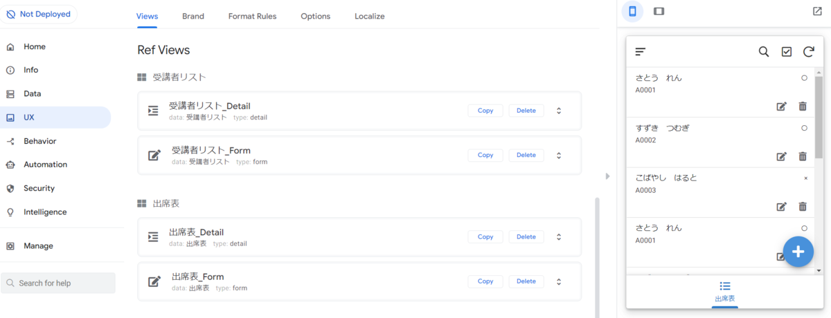 f:id:shiroutonocode:20220317231703p:plain