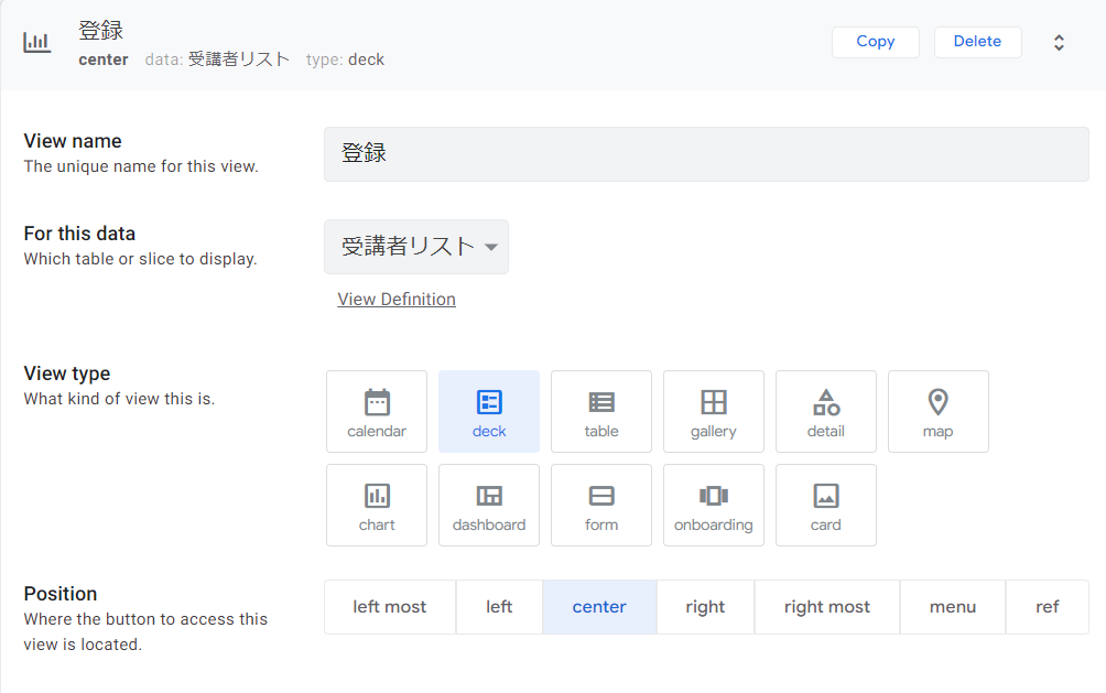 f:id:shiroutonocode:20220317231712p:plain