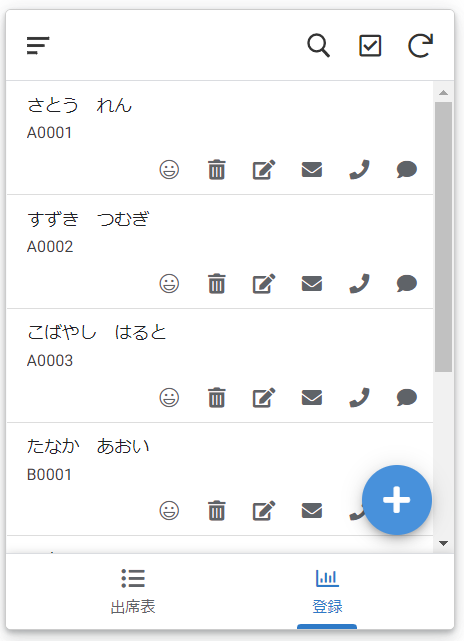 f:id:shiroutonocode:20220317231720p:plain