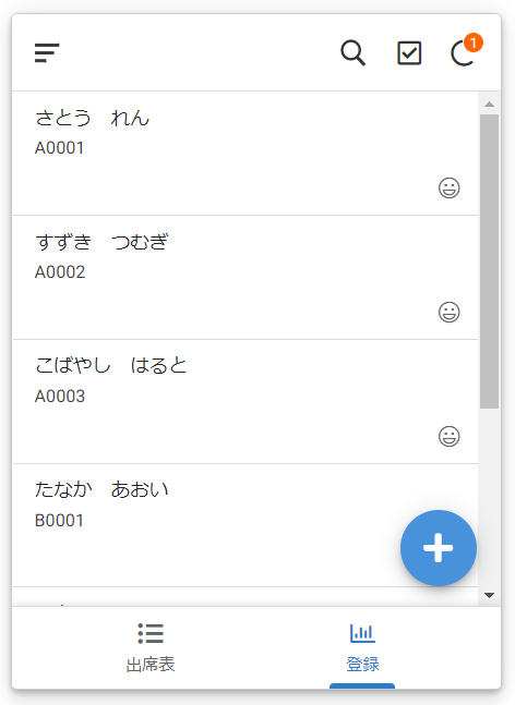 f:id:shiroutonocode:20220317231756p:plain