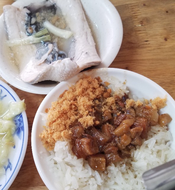 f:id:shiroutotabi:20190915204621j:plain