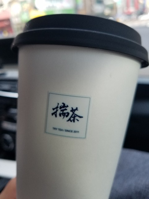 f:id:shiroutotabi:20190915210404j:plain
