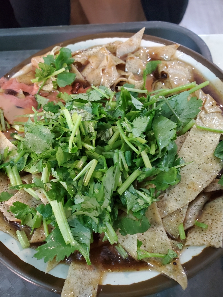 f:id:shiroutotabi:20191220010845j:plain f:id:shiroutotabi:20191220010845j:plain