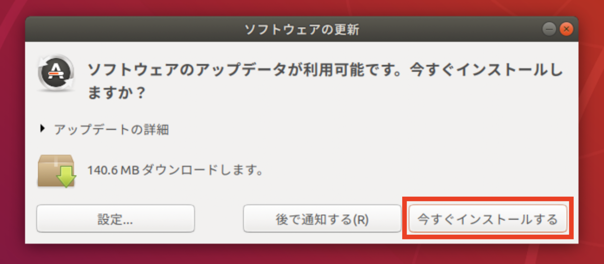 f:id:shirowanisan:20201110221601p:plain f:id:shirowanisan:20201110221601p:plain