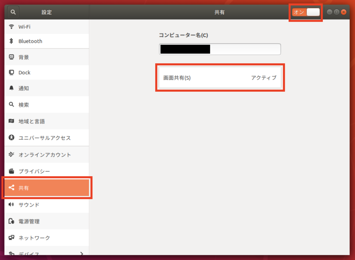 f:id:shirowanisan:20201113182651p:plain f:id:shirowanisan:20201113182651p:plain