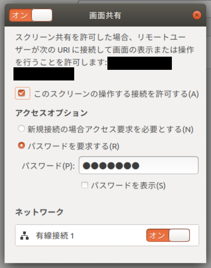 f:id:shirowanisan:20201113182705p:plain f:id:shirowanisan:20201113182705p:plain