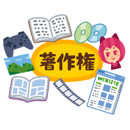 Ai 機械学習と著作権 シロワニさんの機械学習ブログ