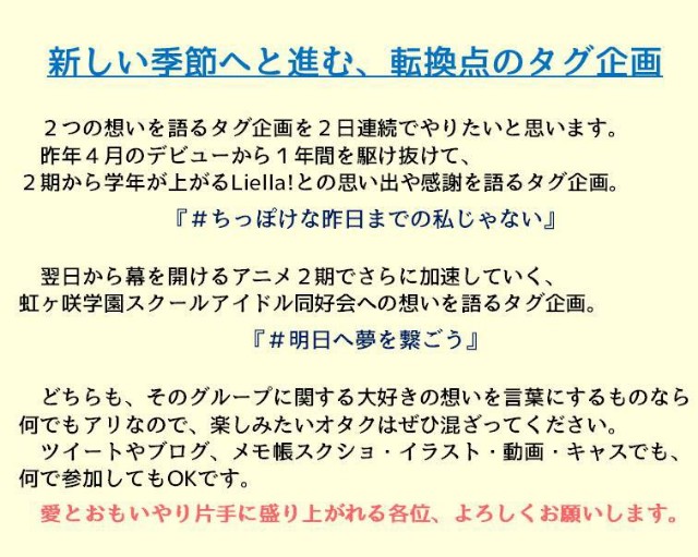 f:id:shiroyagibook:20220329134042j:image f:id:shiroyagibook:20220329134042j:image