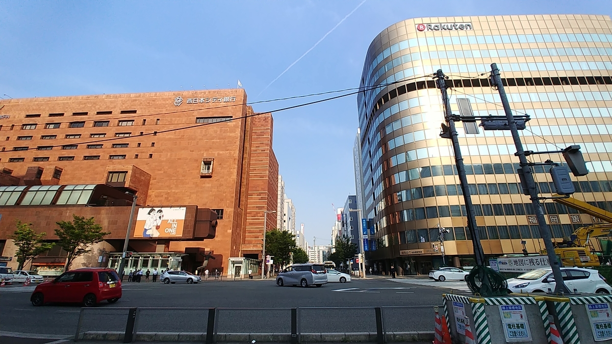 福岡市初心者のための西鉄路線バス指南 淡々と様々なことをかく