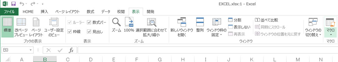 f:id:shirron:20201213003317p:plain