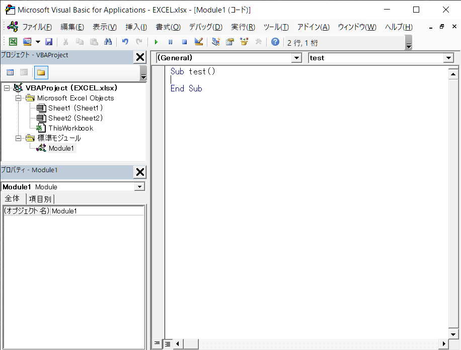f:id:shirron:20201213003343p:plain