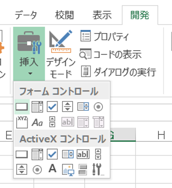 f:id:shirron:20201213014029p:plain