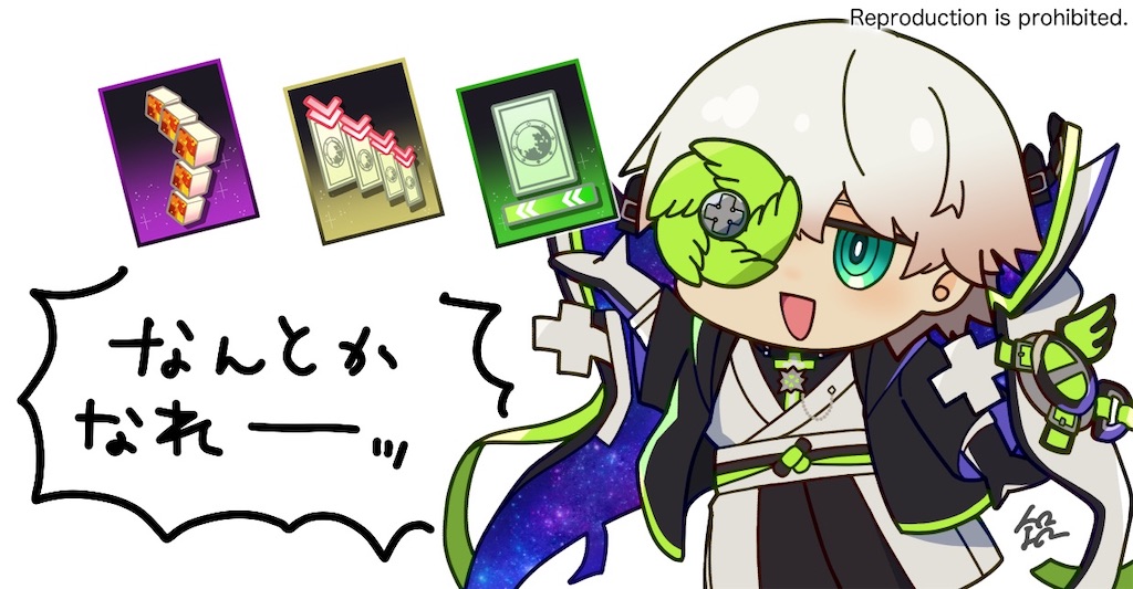 f:id:shirukonabe:20240205224559j:image