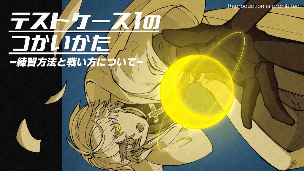 f:id:shirukonabe:20241216235147j:image