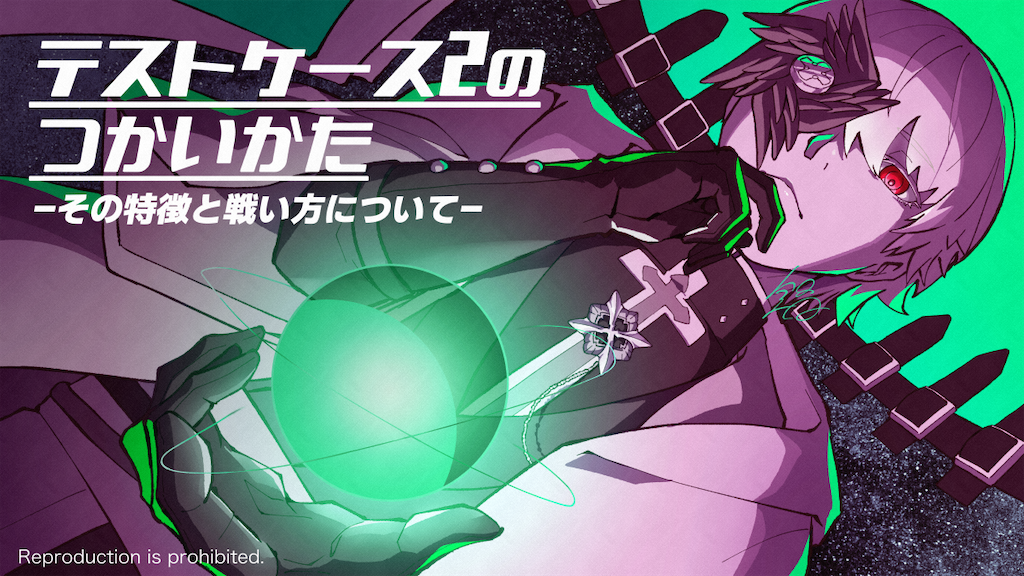 f:id:shirukonabe:20250614191630p:image