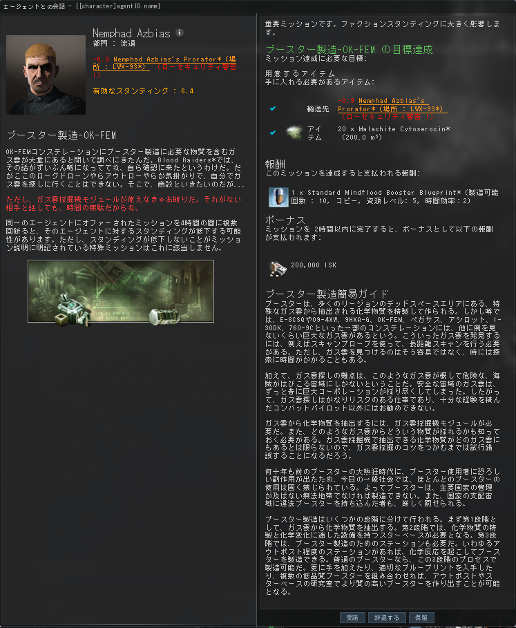 f:id:shirukotomato:20191021105925p:plain f:id:shirukotomato:20191021105925p:plain