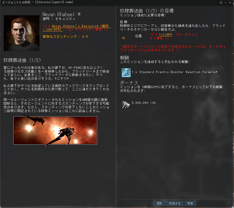 f:id:shirukotomato:20191021113713p:plain f:id:shirukotomato:20191021113713p:plain