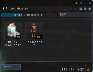 f:id:shirukotomato:20191021115001p:plain f:id:shirukotomato:20191021115001p:plain