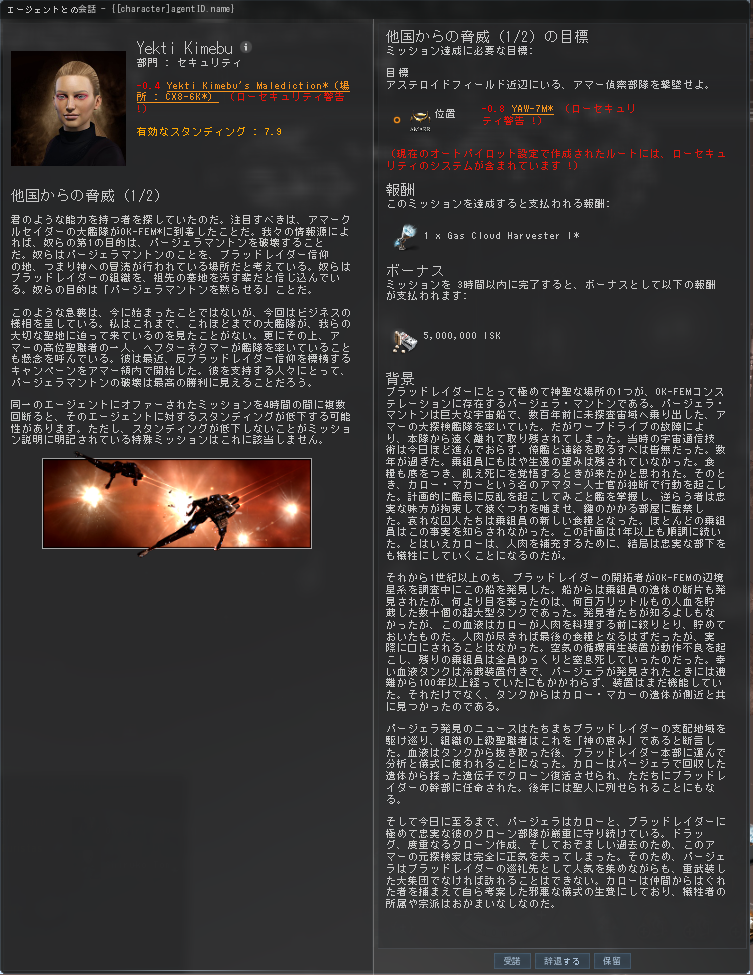 f:id:shirukotomato:20191021125709p:plain f:id:shirukotomato:20191021125709p:plain