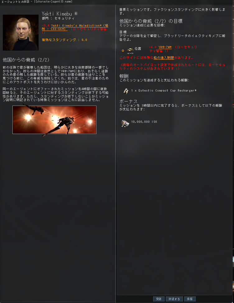 f:id:shirukotomato:20191021131642p:plain f:id:shirukotomato:20191021131642p:plain