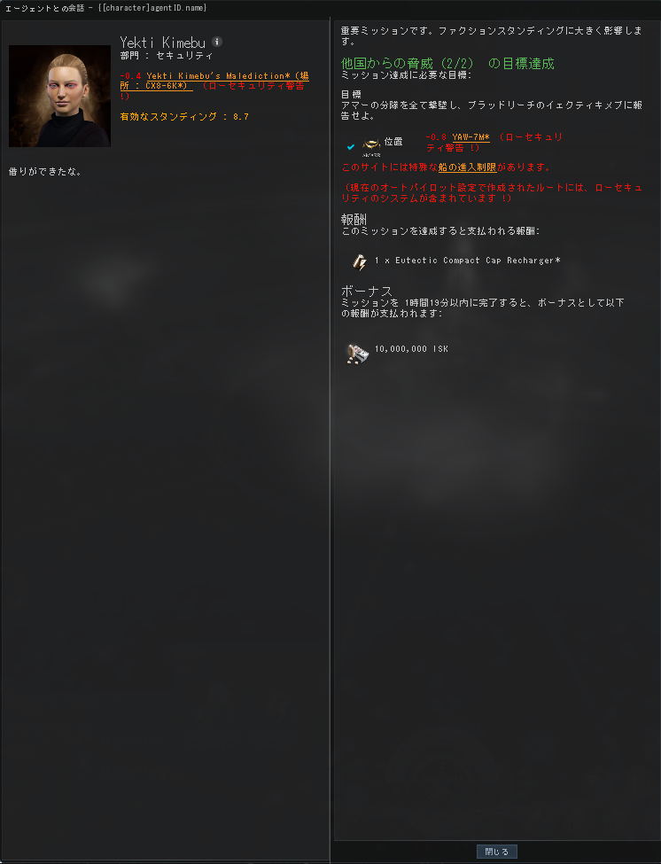 f:id:shirukotomato:20191021133433p:plain f:id:shirukotomato:20191021133433p:plain