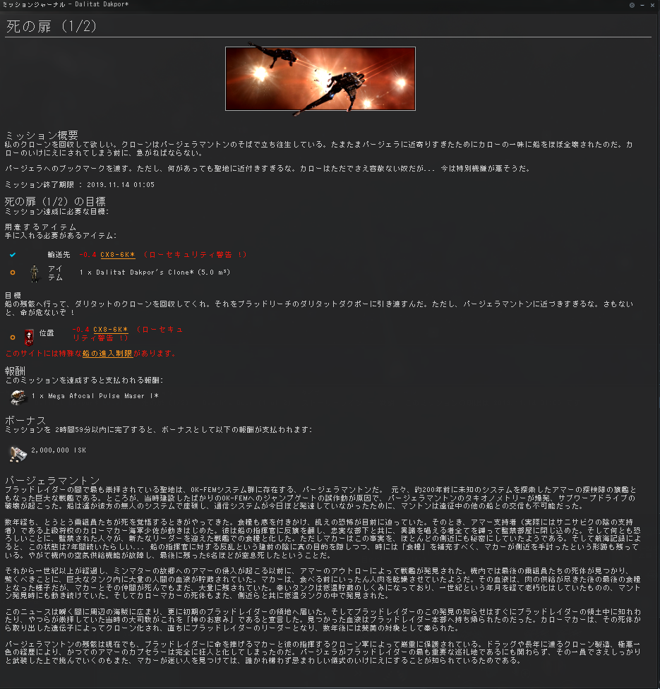 f:id:shirukotomato:20191110152235p:plain f:id:shirukotomato:20191110152235p:plain