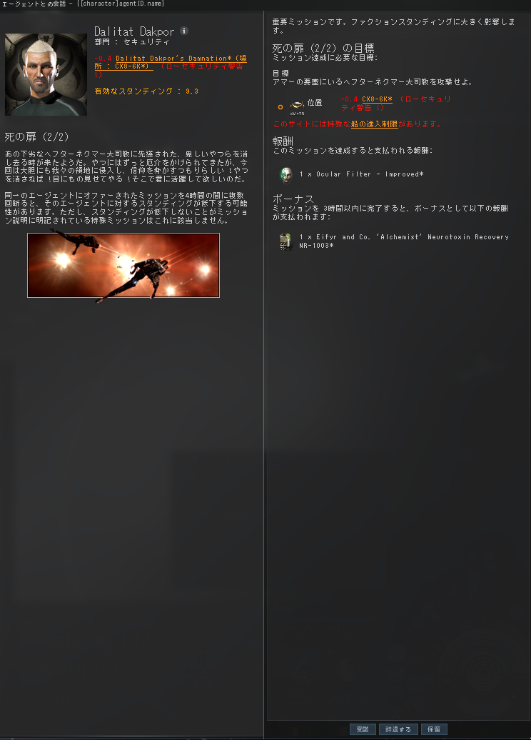 f:id:shirukotomato:20191110154928p:plain f:id:shirukotomato:20191110154928p:plain