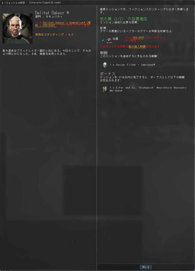 f:id:shirukotomato:20191110165356p:plain f:id:shirukotomato:20191110165356p:plain