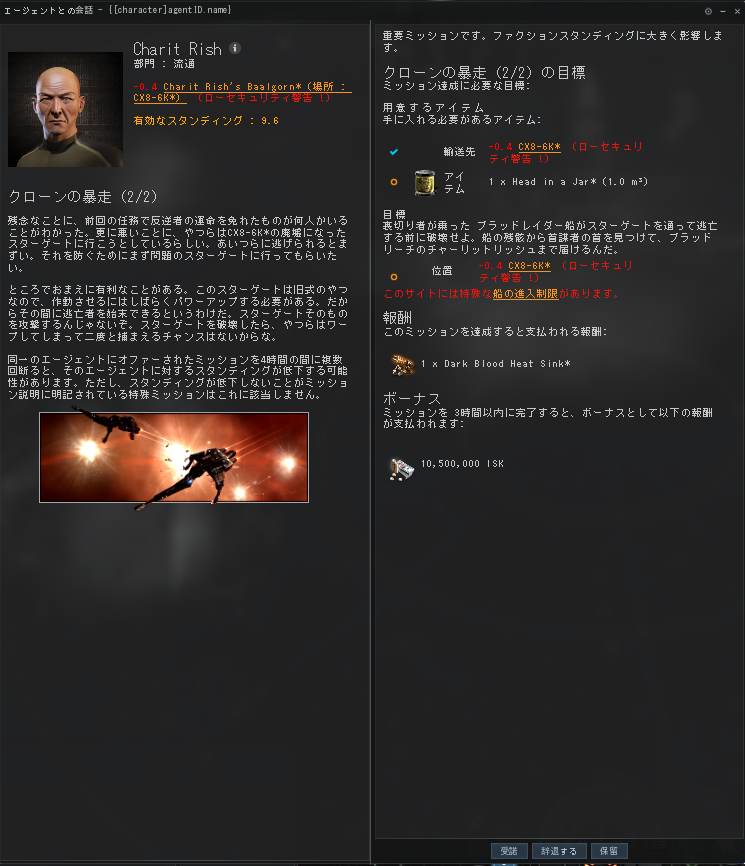 f:id:shirukotomato:20191110182458p:plain f:id:shirukotomato:20191110182458p:plain