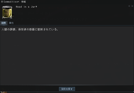f:id:shirukotomato:20191110183500p:plain f:id:shirukotomato:20191110183500p:plain