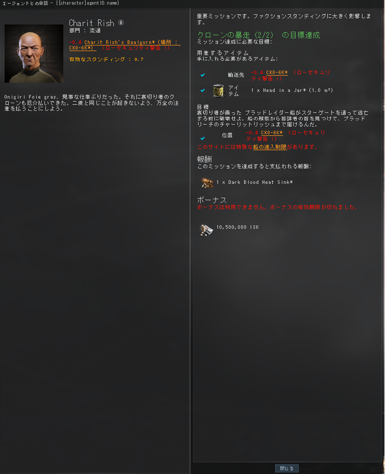 f:id:shirukotomato:20191110183701p:plain f:id:shirukotomato:20191110183701p:plain