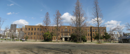 旧広島大学理学部1号館 正面（南側）