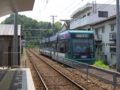 [広島電鉄5000形電車]5001編成