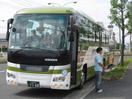 【広島200か11-68】14717