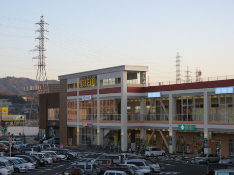 フォレオ広島東