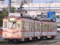 [広島電鉄3000形電車]3008編成