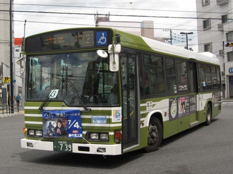 【広島200か・739】74674