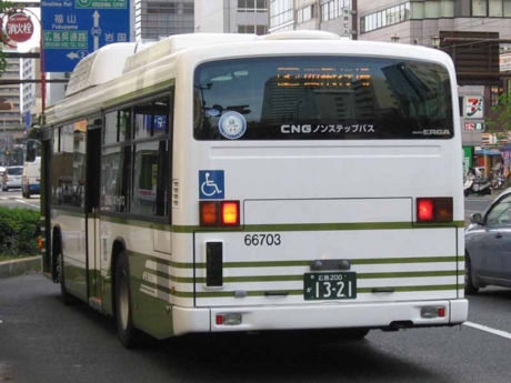 【広島200か13-21】66703