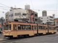 [広島電鉄3000形電車]3005編成