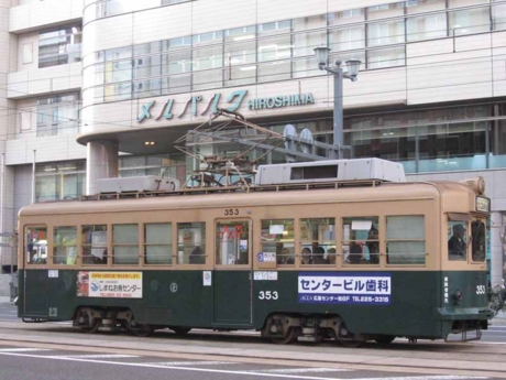 353号車