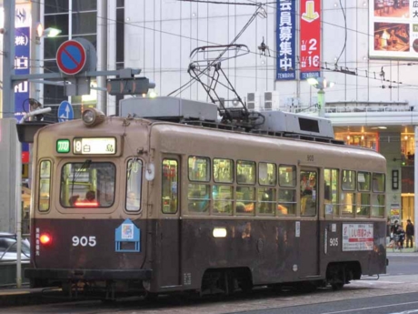 905号車