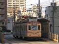 [広島電鉄3000形電車]3008編成