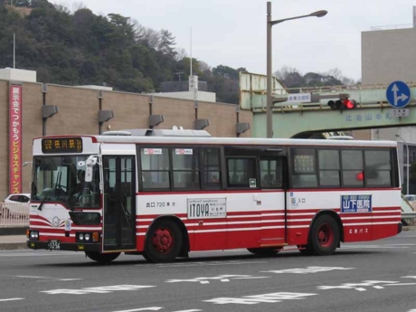 【広島200か12-56】720