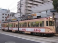 [広島電鉄3000形電車]3007編成