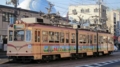 [広島電鉄3000形電車]3008編成