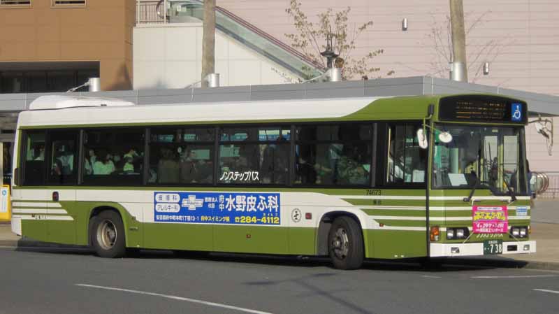 個別「[広電バス]【広島200か・738】74673」の写真、画像 - バス