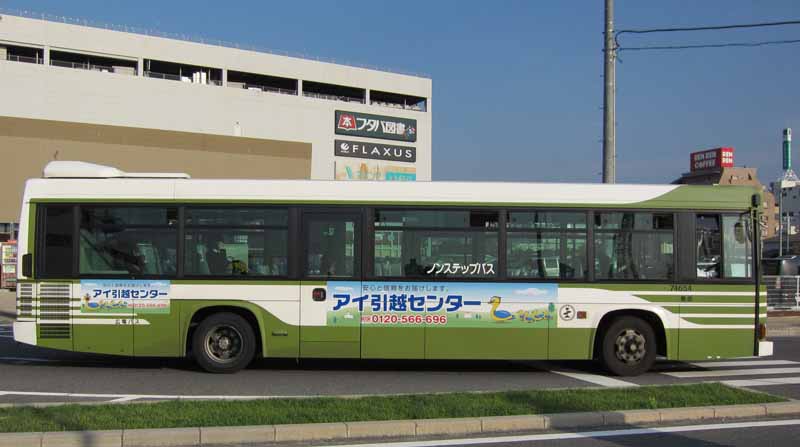 個別「[広電バス]【広島200か・528】74654」の写真、画像 - バス