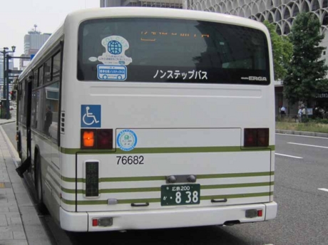 個別「[広電バス]【広島200か・838】76682」の写真、画像 - バス