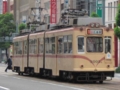 [広島電鉄3000形電車]3005編成