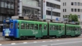 [広島電鉄3000形電車]3003編成